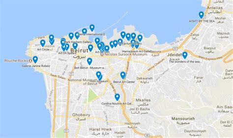 40 Art Galleries And Museums In Beirut With Their Locations 961