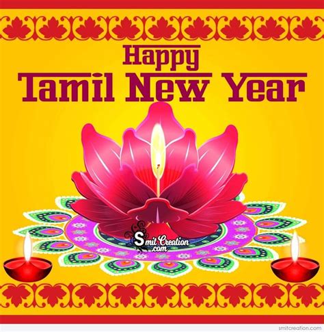 Happy Tamil New Year Tamil Happy New Year 2017 Greetings With Lord