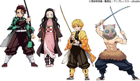 Kimetsu no yaiba (鬼滅の刃, kimetsu no yaiba, blade of demon destruction) is a japanese manga series written and illustrated by koyoharu gotouge. 柱とともに新たな任務へ!『AnimeJapan 2019』でTVアニメ『鬼滅の刃 ...