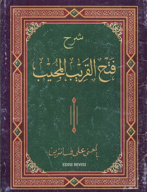 Terjemah Kitab Fathul Qorib Mujib Gratis Download File PDF