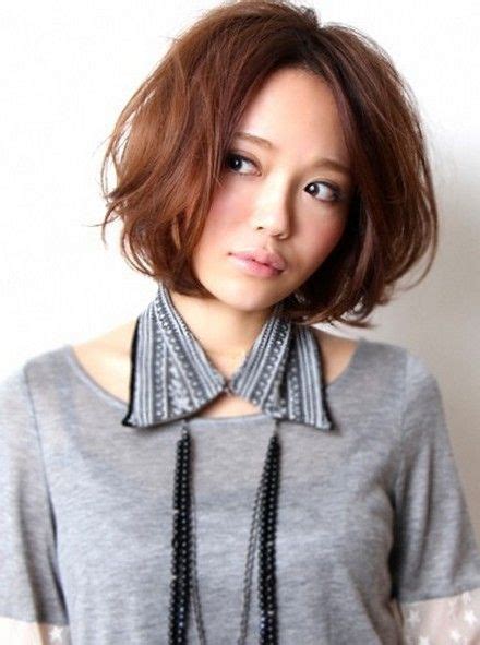 Brightlele japanese fashion wig oblique head girl short hair. japanese short hair style | Japanese hairstyle, Japanese ...