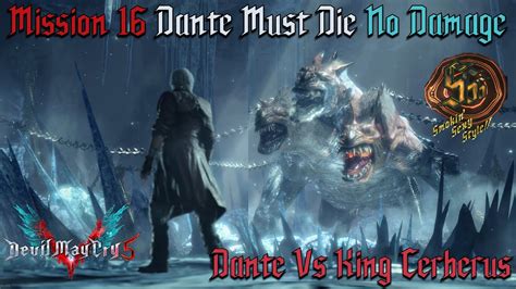 Devil May Cry Mission Dmd No Damage Dante Freestyle King