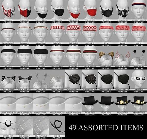 Ultimate Collection Misc Accessories 47 Items At Praline Sims Sims 4