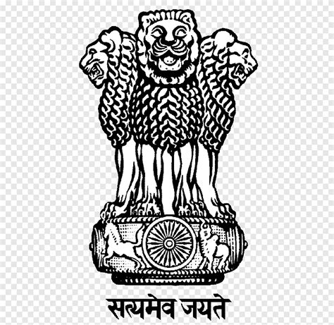 Three Headed Lion Lion Capital Of Ashoka Sarnath Museum State Emblem Of