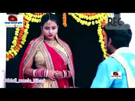 #mithun_muskan ka HD VIDEO Bhojpuri song Dhokha Dihi Bhatar ke singer mithun muskan ka HD VIDEO ...
