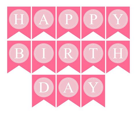 Happy Birthday Banner Printable Template Paper Trail Design Happy