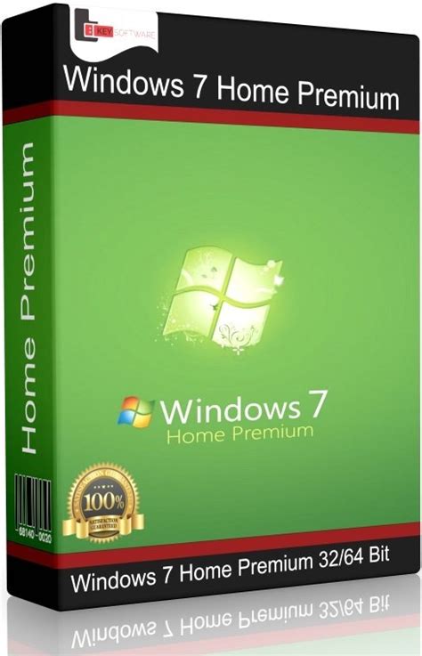 Windows 7 Home Premium Key Software