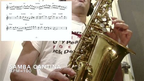 Samba Cantina Alto Saxophone Standard Jazz Improvisation Youtube