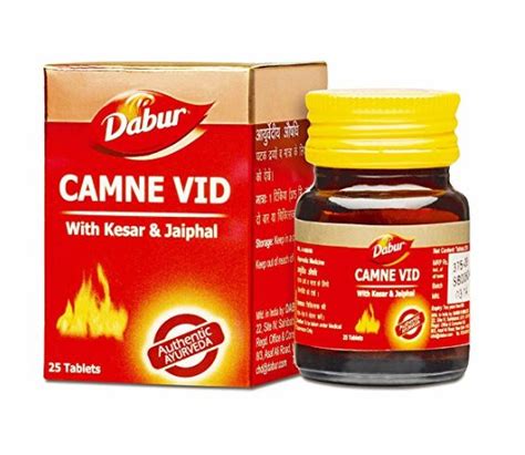 Buy Dabur Camne Vid Capsules Capsules Ayurvedic Medicine For Premature Ejaculation Online