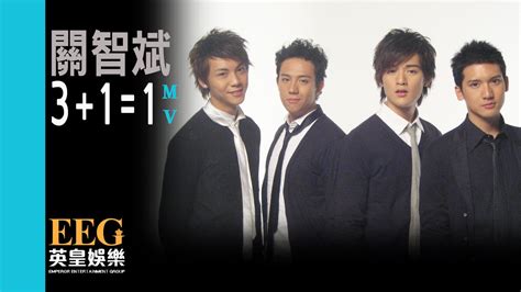 16,091 likes · 533 talking about this · 83 were here. 關智斌 KENNY KWAN《3+1=1》MV - YouTube