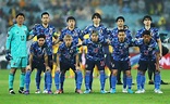 La lista de convocados de la Selección de Japón para el Mundial de ...