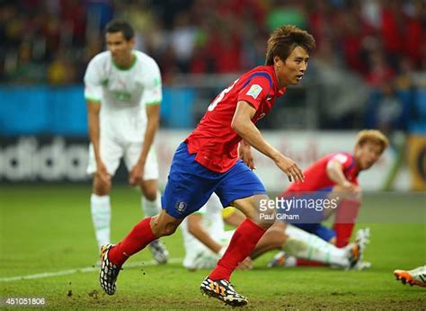 Koo Ja Cheol Photos And Premium High Res Pictures Getty Images