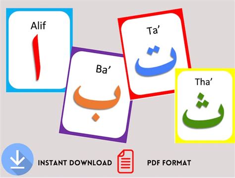 Arabic Alphabet Flash Cards Alif Ba Ta Eid T Learn Etsy Singapore