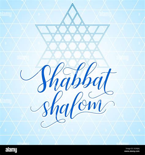 Colorful Shabbat Shalom Greeting Card Vector Illustration Jewish
