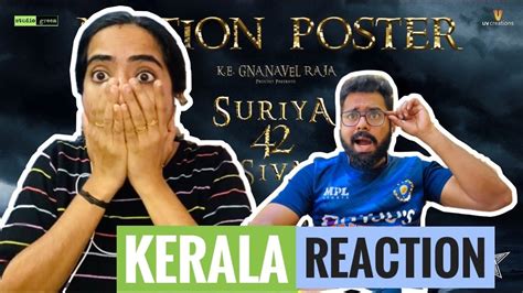 Suriya Motion Poster Reaction Suriya Siva Devi Sri Prasad Studio Green Uv