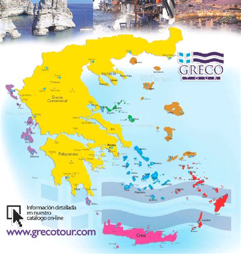 ¿dónde está grecia en el mapa de europa? Mapa Islas Griegas | Grecia - GrecoTour
