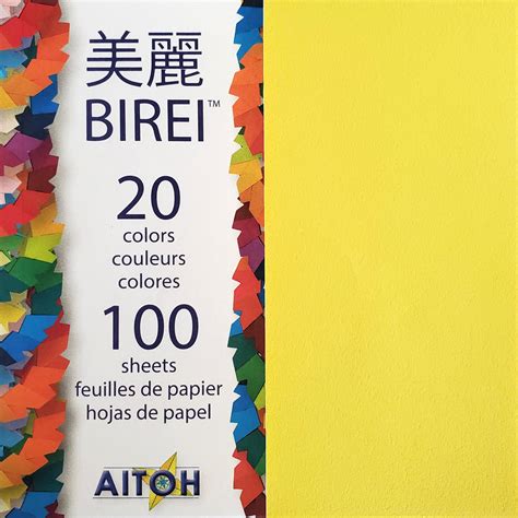 Aitoh Origami Paper 5 78 Square 100pkg Birei 762867710156