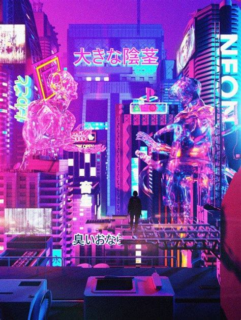 Cyberpunk Art Graphic Future Retrofuturistic Nepn Purple Cyberpunk