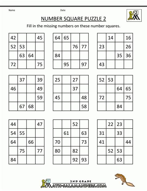 Multiplication Squares Puzzles
