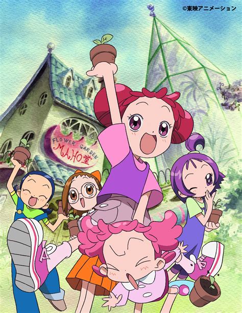 Ojamajo Doremi Fujiwara Hazuki Harukaze Doremi Harukaze Pop Segawa Onpu Senoo Aiko Megane