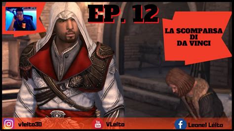 Assassin S Creed Brotherhood Gameplay PC Let S Play EP 12 LA