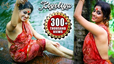 Koyeliya Saree Bengali Looks With Nature Fashion Ullas Youtube