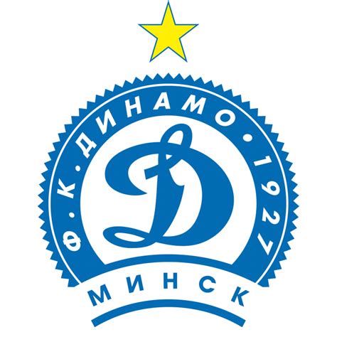 Fc dynamo moscow (dinamo moscow, fc dinamo moskva,1 russian: FC Dinamo Minsk Logo | Football Logos