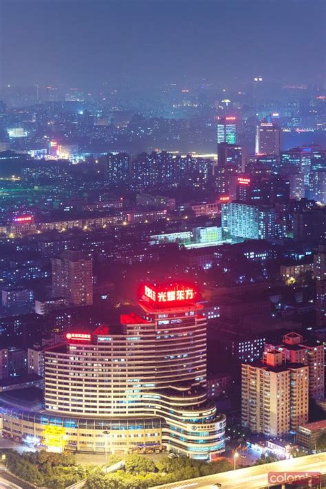 Beijing Cityscape At Night Aerial View Royalty Free Image