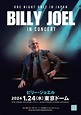 Billy Joel Concert at Tokyo Dome Japan - January 24, 2024 - Billy Joel ...