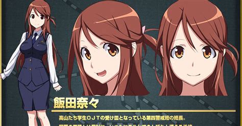 After being rejected, i shaved and. Mai Nakahara, Yui Horie Join Rail Wars! TV Anime Cast ...