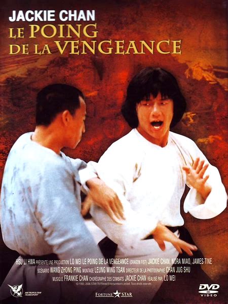 Jackie Chan Le Poing De La Vengeance - Le Poing de la Vengeance | Jackie Chan France