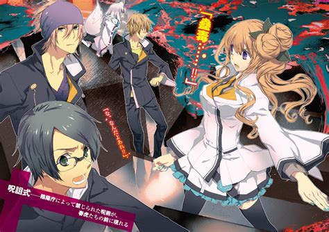 Tokyo Ravens Volumen