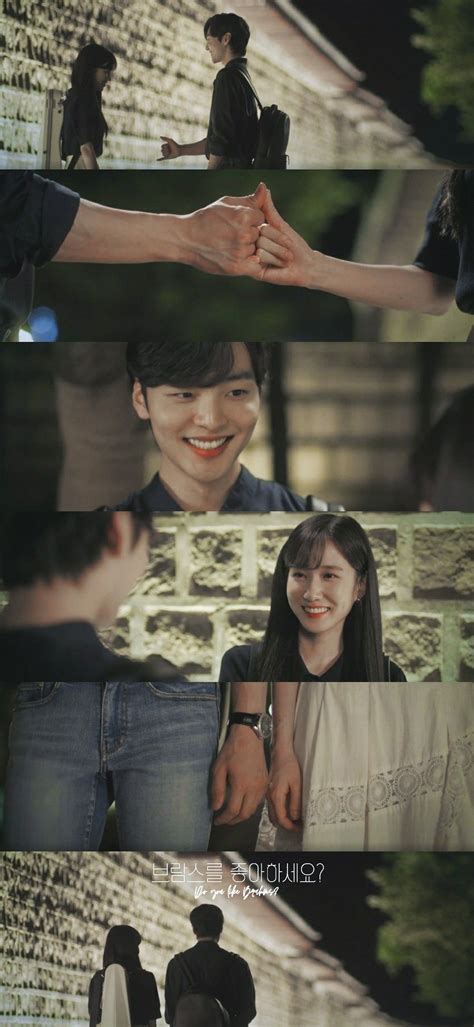 Kdrama Do You Like Brahms Sbs Kim Min Jae Y Park Eun Bin Asian