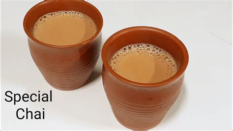 How To Make Special Tea At Home चाय बनाने का सही तरीका Indian Tea