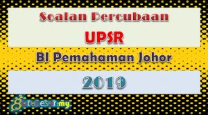 Upsr diperkenalkan pada tahun 1987 bagi menggantikan peperiksaan penilaian darjah lima. Soalan Percubaan UPSR Bahasa Inggeris Pemahaman Johor 2019 ...