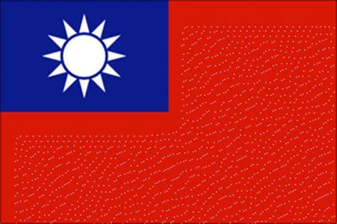 ミャンマー ( 英語:myanmar ビルマ語:(မြန်မာ)) は東南アジアの国である。かつてはビルマと呼称していた。ミャンマーは北西部でインド、西部でバングラデシュ、北東部で中国、東部でラオス及びタイとそれぞれ国境を接している。 台湾とミャンマーの国旗 | 梅と桜 ―日本台湾年軽人的事情―