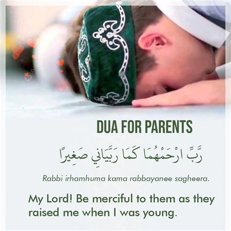 7 Dua For Parents In English And Arabic Text Health Long Life And