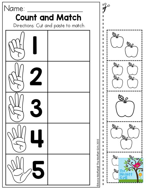 Number Sense Cut And Paste To Match Tons Of Great Printables To Help