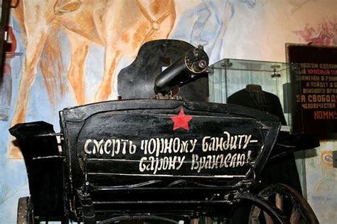 Tachanka Used By Makhno On Display In Dnipropetrovsk Ukraine The
