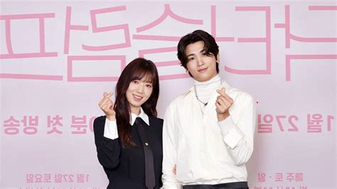 Players Park Hyung Sik And Shin—hye Recall The Heiters Shoot Schedule