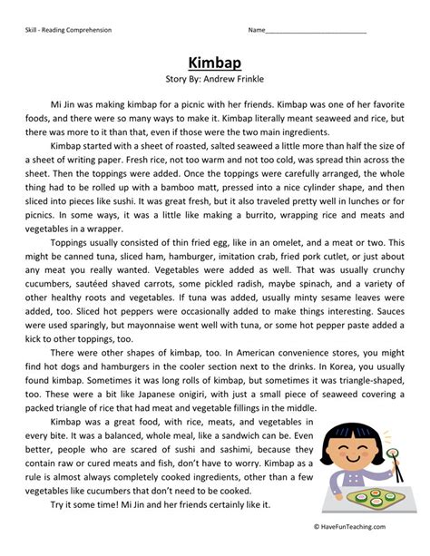 Extensive reading, vocabulary building, comprehension skills, reading faster. Reading Comprehension Worksheet - Kimbap