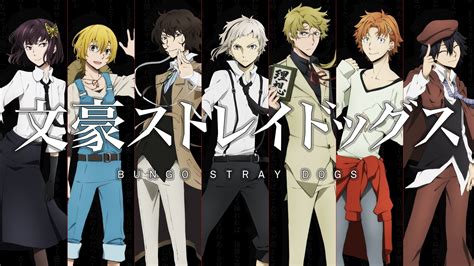 Stray dogs anime bongou stray dogs dog cards neon genesis evangelion print pictures kawaii anime anime manga cute art character. 10 Latest Bungo Stray Dogs Wallpaper FULL HD 1920×1080 For ...