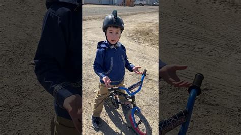 Riding A Bike With Wyatt Youtube