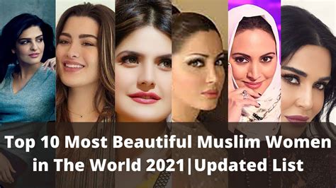 Top 10 Most Beautiful Muslim Women In The World 2021 Rawanbin Hussain