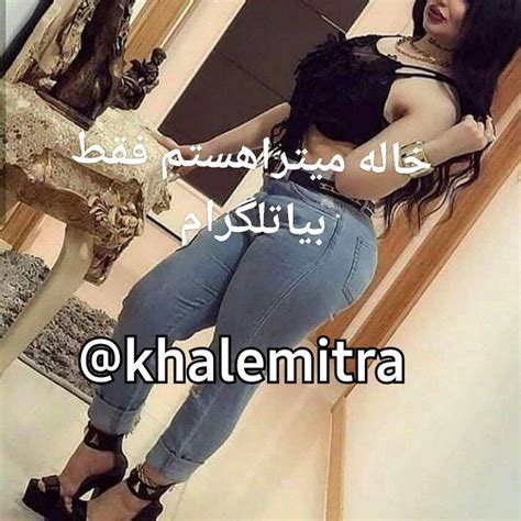 سکس خاله حضوری واقعی سکس خاله حضوری واقعی Nargs09033436442