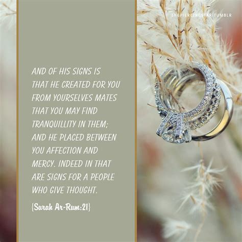 Quotes In Quran About Marriage Wall Leaflets
