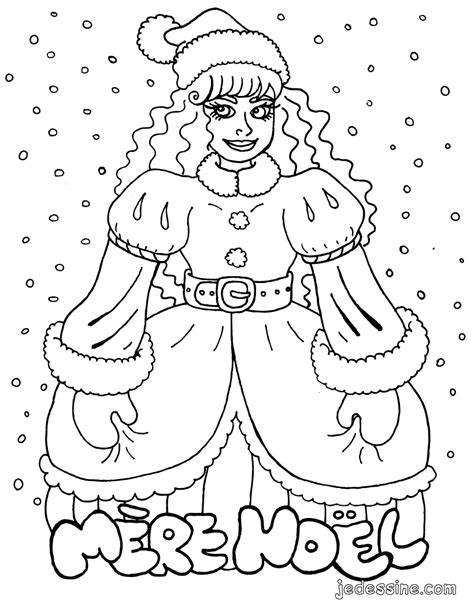 coloriagesaimprimer  apeaussonne