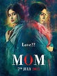 MOM First Look Photogallery, MOM Wallpapers, MOM Pictures