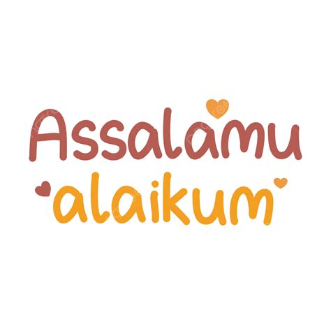 Assalamualaikum 인사말 귀여운 스티커 벡터 이슬람 문자 쓰기 이슬람 인사 Png 일러스트 및 벡터 에 대한