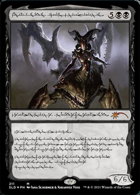 Sheoldred Whispering One Phyrexian 0211 Phyrexian Showcase